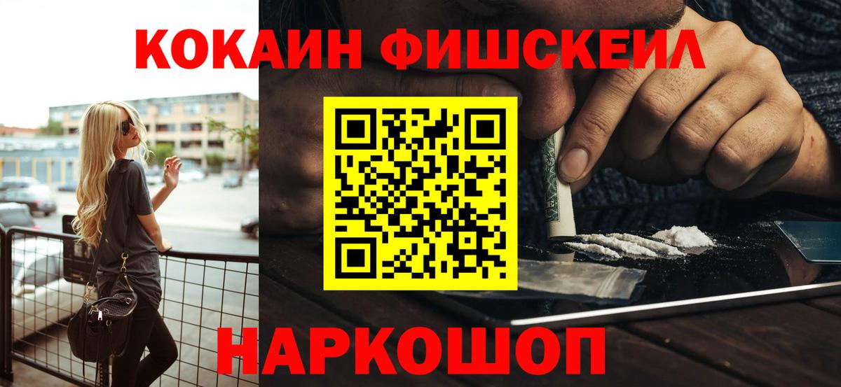 Кокаин Columbia Орёл