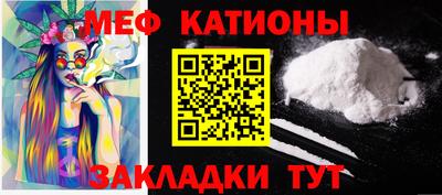 кокаин перу Тара