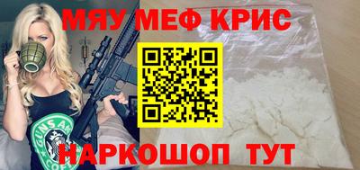 стаф Тверь