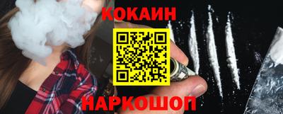 стаф Тверь