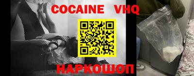 MESCALINE Татарск
