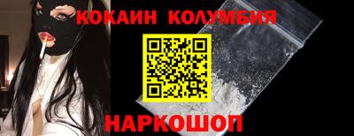 стаф Тверь