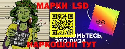 MESCALINE Татарск