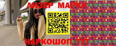 кокаин перу Тара