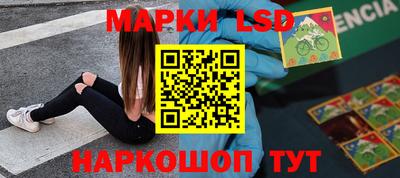 стаф Тверь
