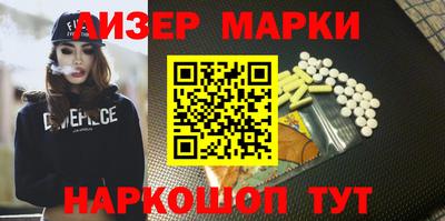 стаф Тверь
