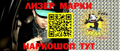 кокаин перу Тара