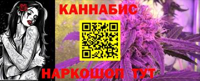 стаф Тверь