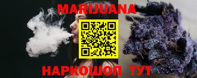 MESCALINE Татарск