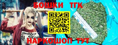 кокаин перу Тара