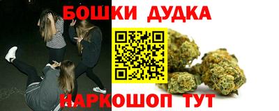MESCALINE Татарск