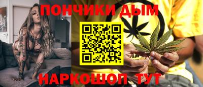 MESCALINE Татарск