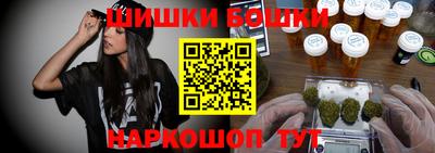 MESCALINE Татарск