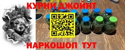 кокаин перу Тара