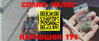 MESCALINE Татарск