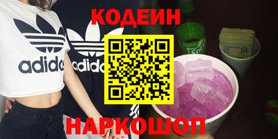 кокаин перу Тара