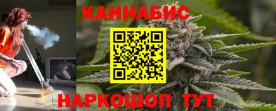кокаин перу Тара