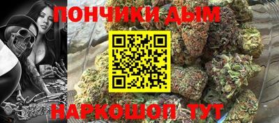 кокаин перу Тара