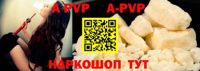 кокаин перу Тара