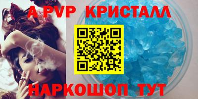 кокаин перу Тара