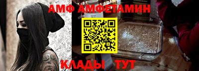 стаф Тверь