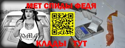 кокаин перу Тара