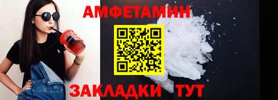 кокаин перу Тара