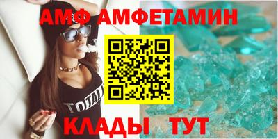 кокаин перу Тара