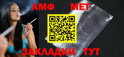 стаф Тверь