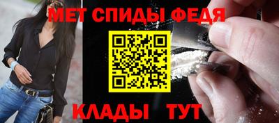 MESCALINE Татарск