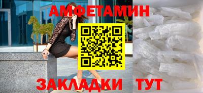 стаф Тверь