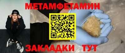 стаф Тверь