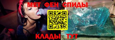кокаин перу Тара