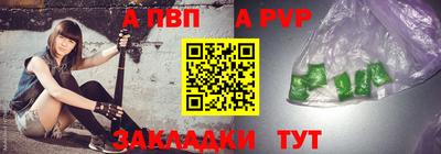 кокаин перу Тара
