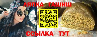 кокаин перу Тара