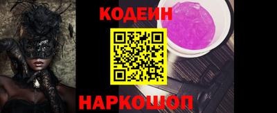 стаф Тверь