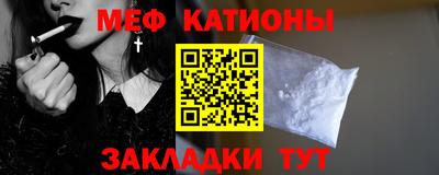 стаф Тверь