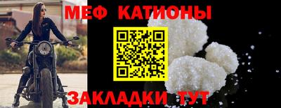 стаф Тверь